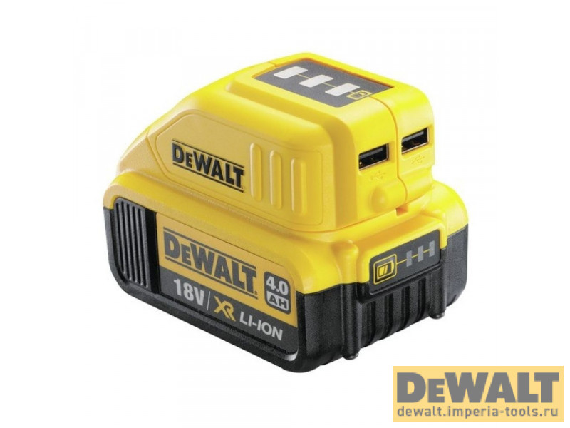 Зарядное устройство для мобильных устройств DeWALT, с 2 портами USB, 10.8-18 В, 1.5 А, DCB090