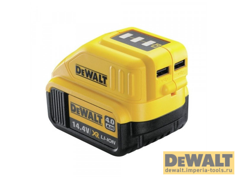 Зарядное устройство для мобильных устройств DeWALT, с 2 портами USB, 10.8-18 В, 1.5 А, DCB090
