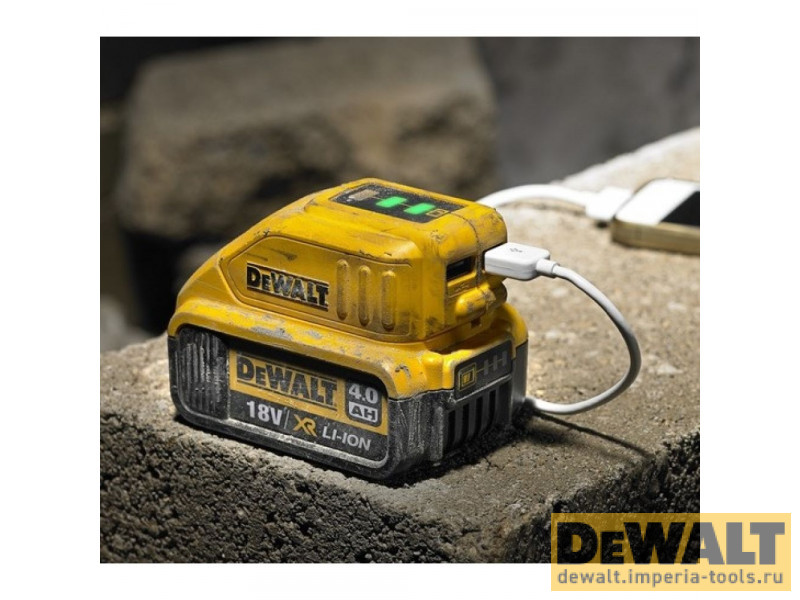 Зарядное устройство для мобильных устройств DeWALT, с 2 портами USB, 10.8-18 В, 1.5 А, DCB090