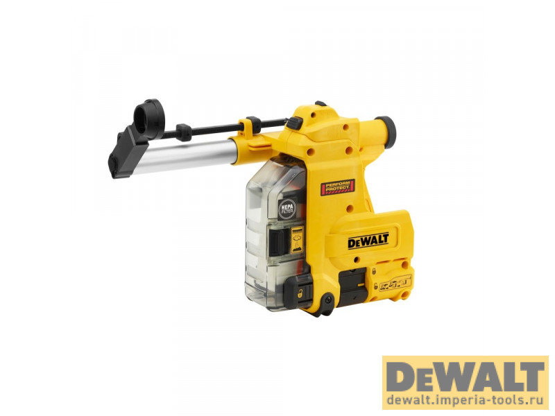 Система пылеудаления с Hepa-фильтром для перфораторов SDS-plus DeWALT D25304DH Система пылеудаления с Hepa-фильтром для перфораторов SDS-plus DeWALT D25304DH