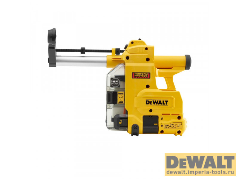 Система пылеудаления с Hepa-фильтром для перфораторов SDS-plus DeWALT D25304DH Система пылеудаления с Hepa-фильтром для перфораторов SDS-plus DeWALT D25304DH