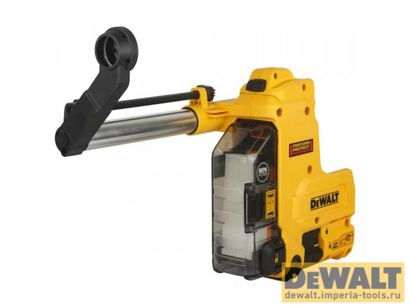 Система пылеудаления с Hepa-фильтром для перфораторов SDS-plus DeWALT D25304DH Система пылеудаления с Hepa-фильтром для перфораторов SDS-plus DeWALT D25304DH