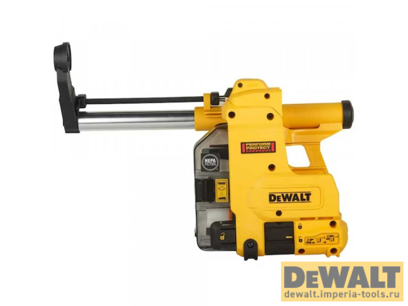 Система пылеудаления с Hepa-фильтром для перфораторов SDS-plus DeWALT D25304DH Система пылеудаления с Hepa-фильтром для перфораторов SDS-plus DeWALT D25304DH