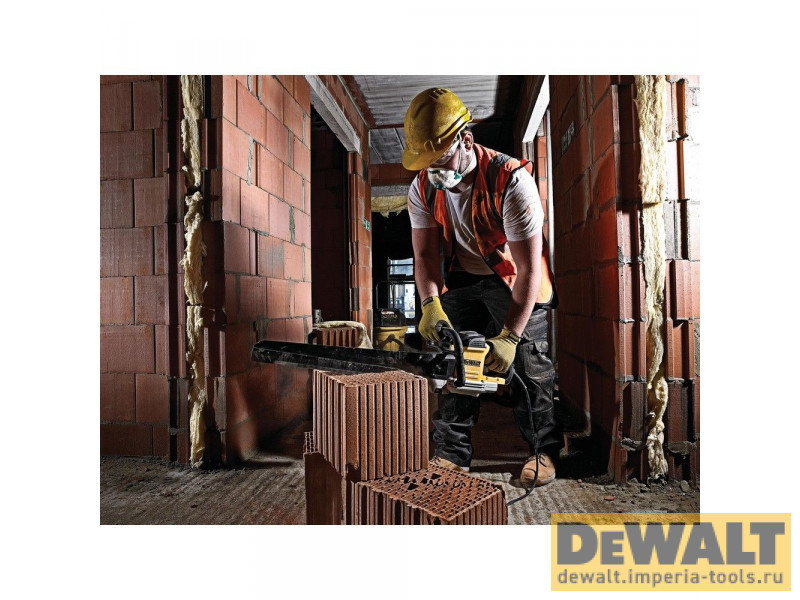 Аллигаторная пила DeWALT DWE397, 1700 Вт