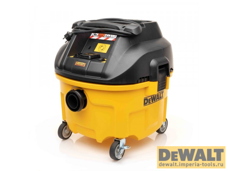 DWV901L-QS  в фирменном магазине DeWALT