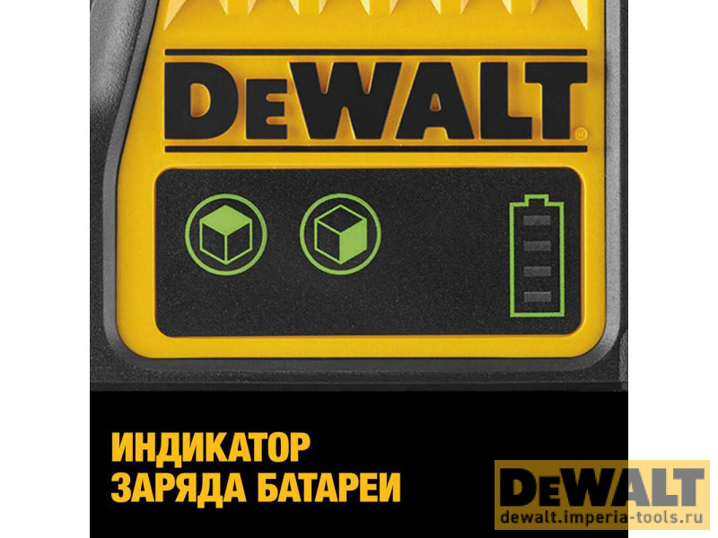 Самовыравнивающийся линейный ЗЕЛЕНЫЙ лазерный уровень DeWALT DCE0811D1G Самовыравнивающийся линейный ЗЕЛЕНЫЙ лазерный уровень DeWALT DCE0811D1G