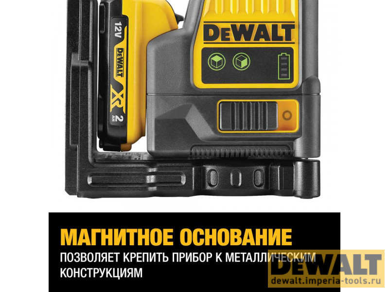 Самовыравнивающийся линейный ЗЕЛЕНЫЙ лазерный уровень DeWALT DCE0811D1G Самовыравнивающийся линейный ЗЕЛЕНЫЙ лазерный уровень DeWALT DCE0811D1G