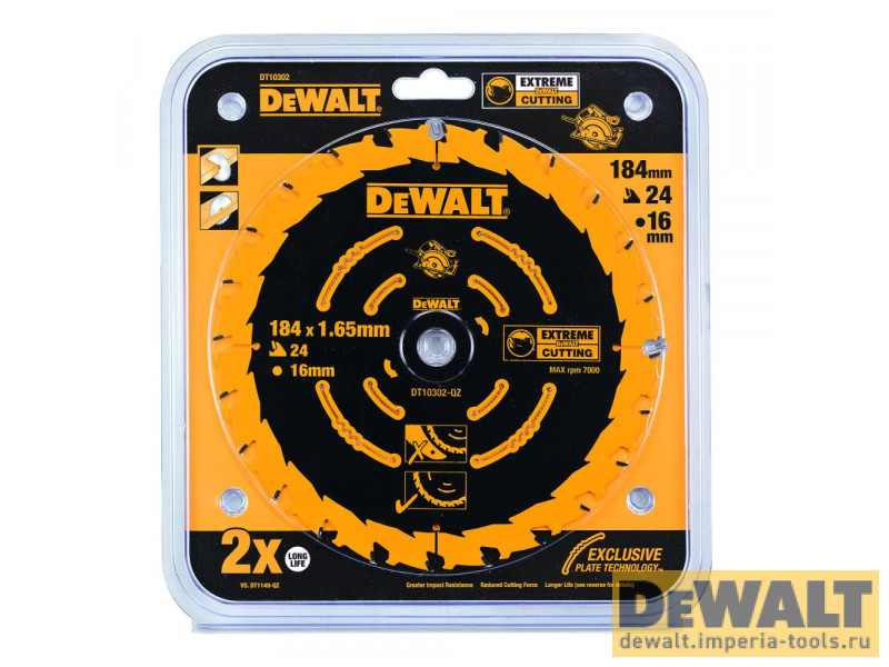 DT10302-QZ  в фирменном магазине DeWALT