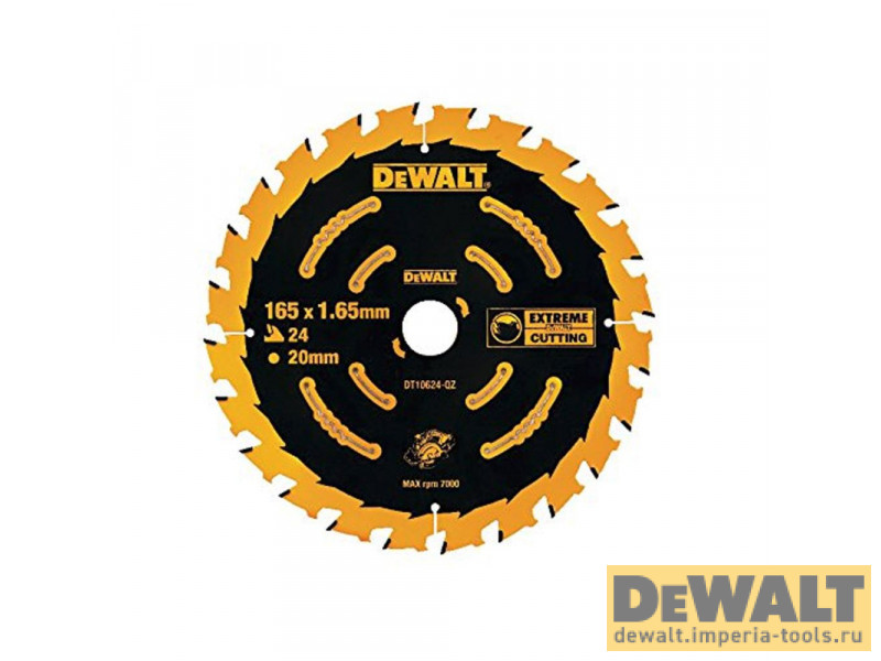 DT10624-QZ  в фирменном магазине DeWALT