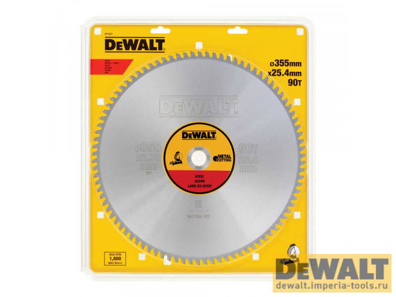 DT1927-QZ  в фирменном магазине DeWALT