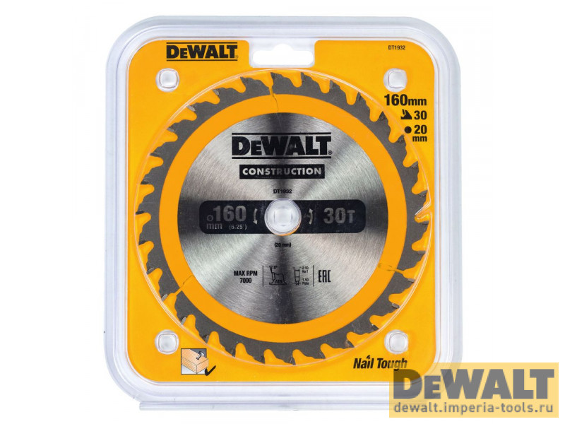DT1932-QZ  в фирменном магазине DeWALT