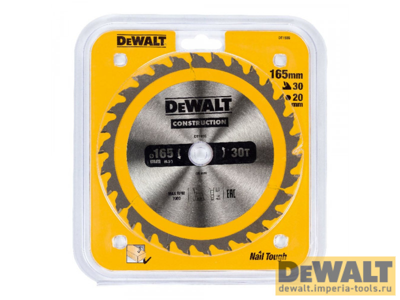 DT1935-QZ  в фирменном магазине DeWALT