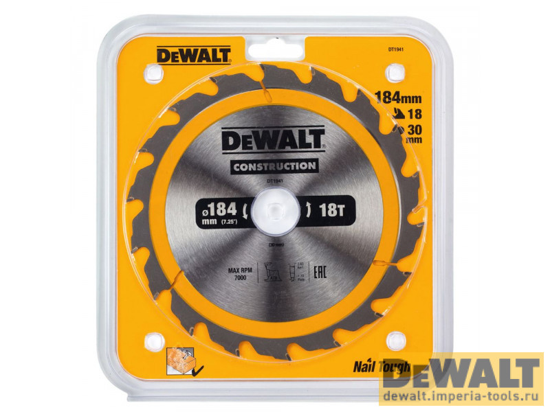 DT1941-QZ  в фирменном магазине DeWALT