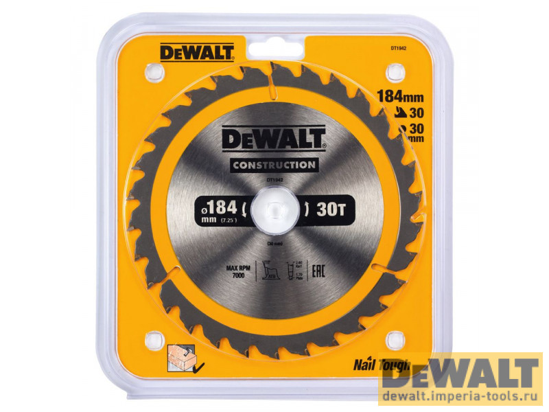 DT1942-QZ  в фирменном магазине DeWALT