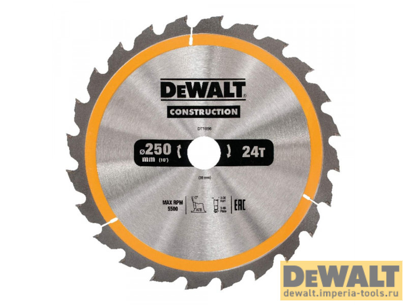 DT1956-QZ  в фирменном магазине DeWALT