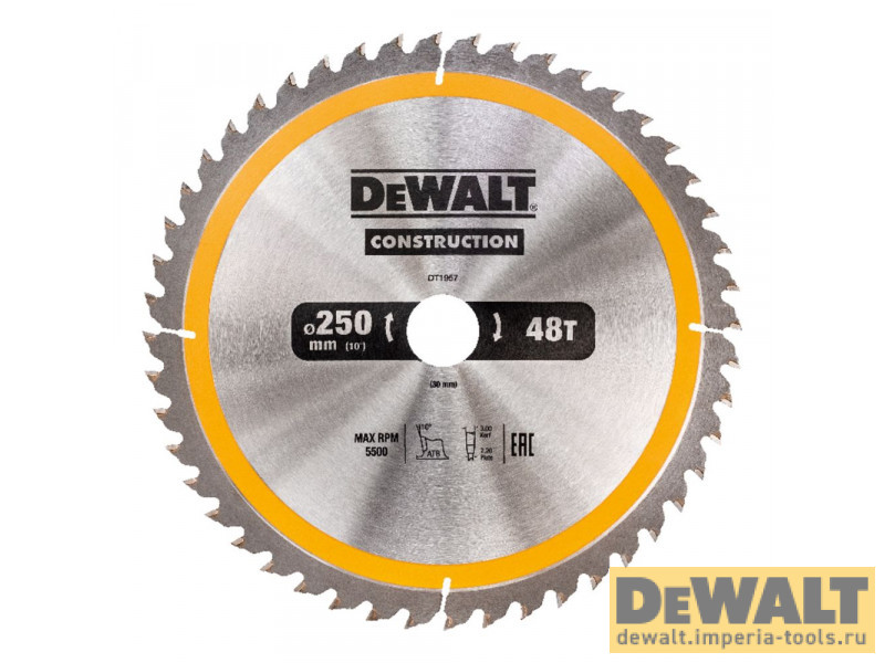 DT1957-QZ  в фирменном магазине DeWALT