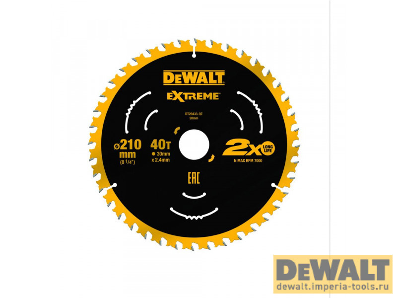 DT20433-QZ  в фирменном магазине DeWALT