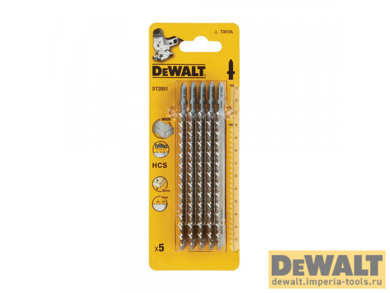 DT2051-QZ  в фирменном магазине DeWALT