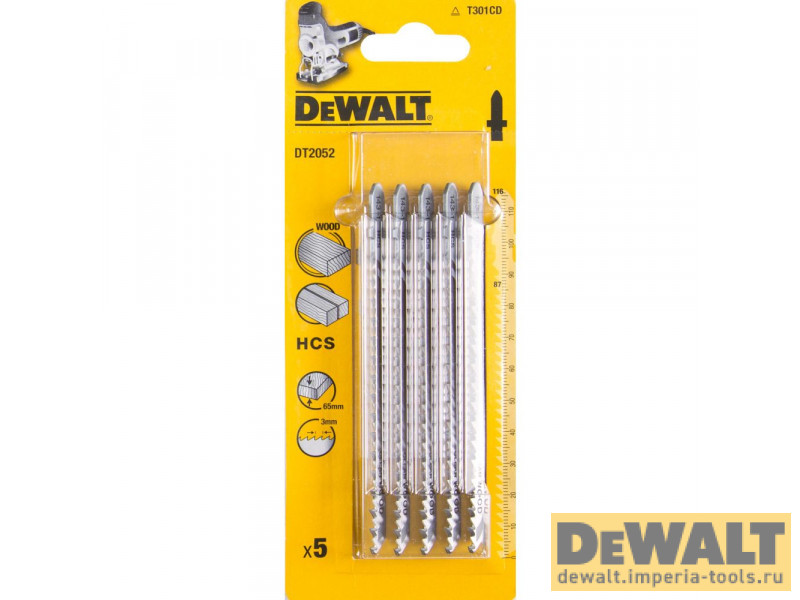 DT2052-QZ  в фирменном магазине DeWALT