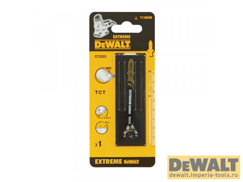DT2055-QZ  в фирменном магазине DeWALT
