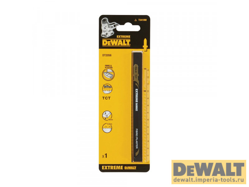 DT2056-QZ  в фирменном магазине DeWALT