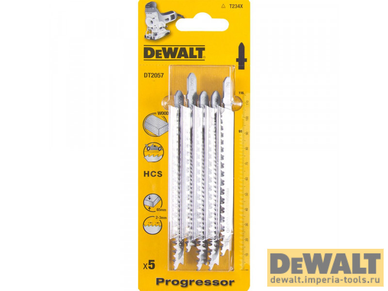 DT2057-QZ  в фирменном магазине DeWALT
