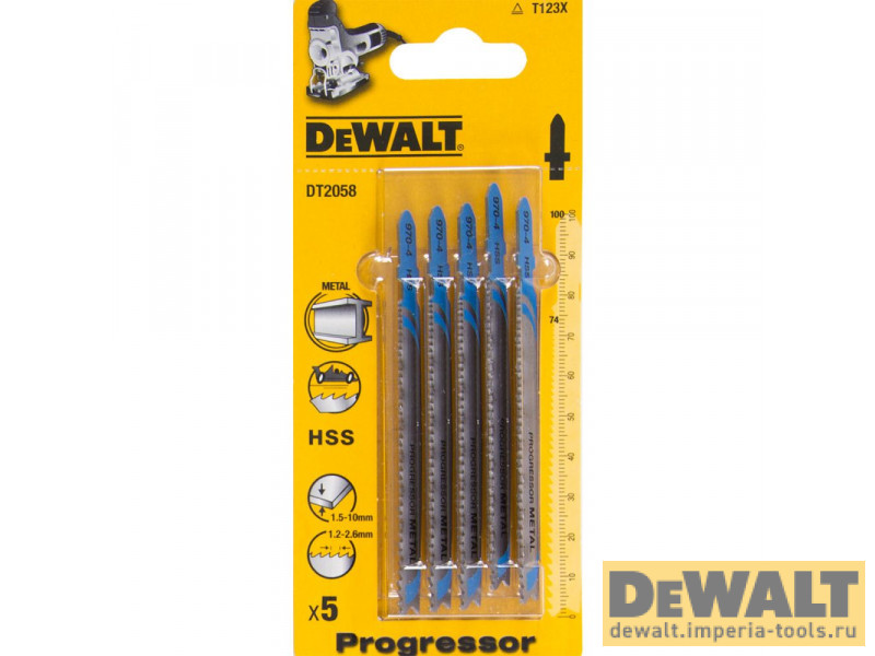 DT2058-QZ  в фирменном магазине DeWALT