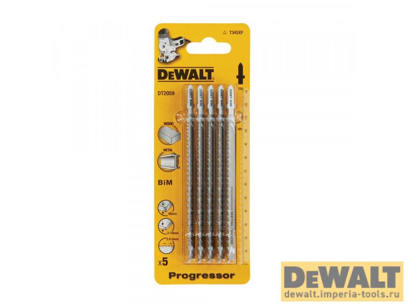 DT2059-QZ  в фирменном магазине DeWALT