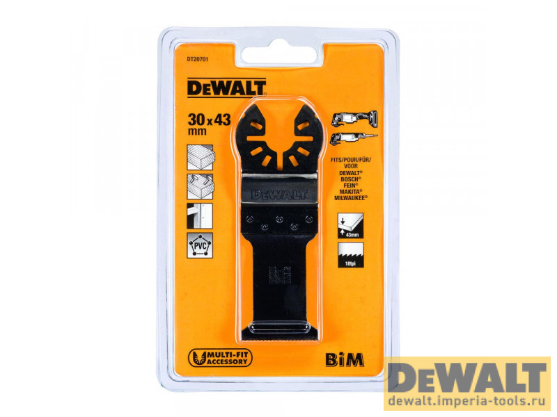 DT20701-QZ  в фирменном магазине DeWALT