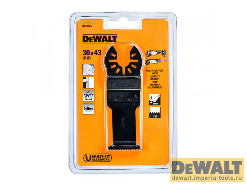 DT20704-QZ  в фирменном магазине DeWALT