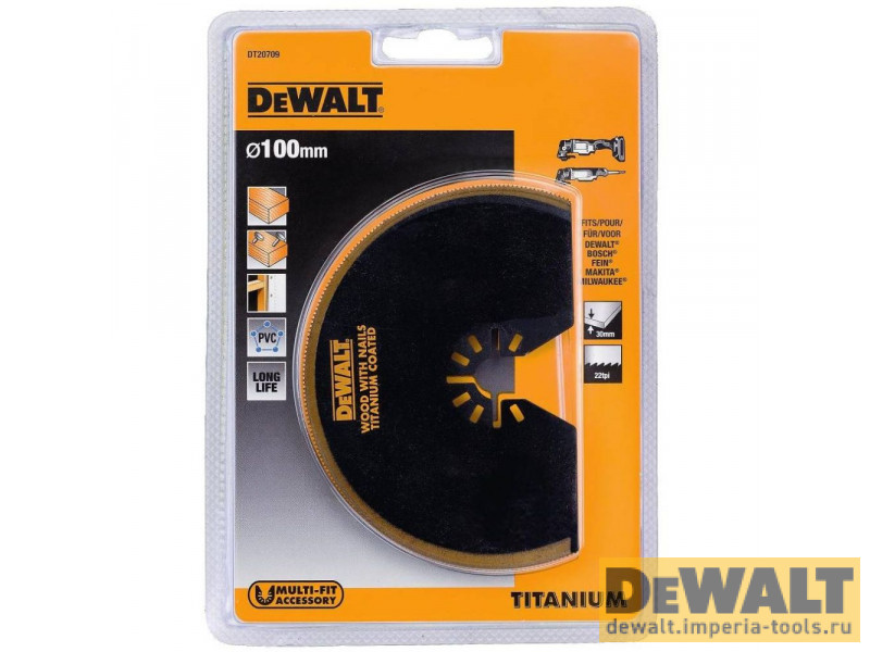 DT20709-QZ  в фирменном магазине DeWALT