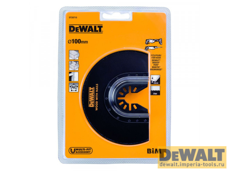 DT20710-QZ  в фирменном магазине DeWALT