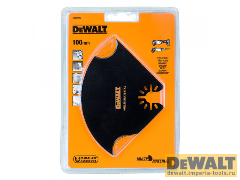 DT20712-QZ  в фирменном магазине DeWALT