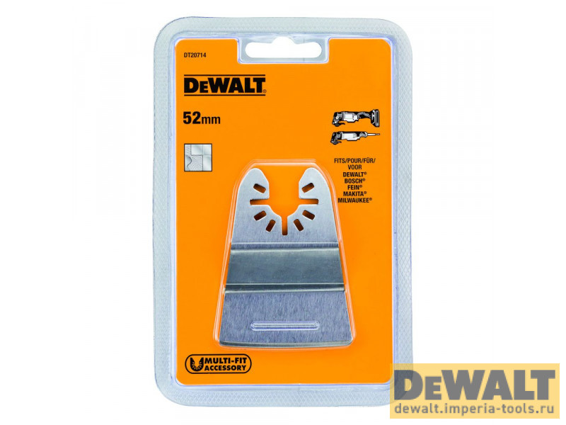 DT20714-QZ  в фирменном магазине DeWALT