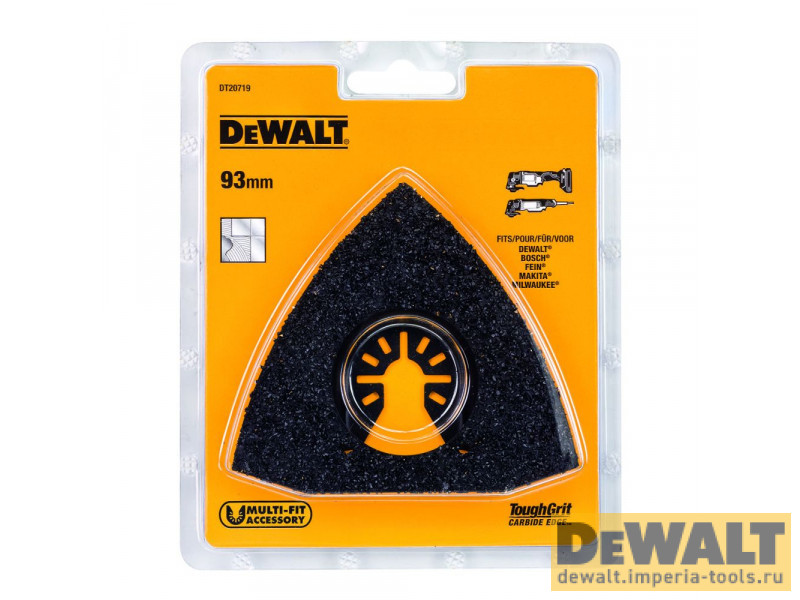 Насадка для мультитул DeWALT DT20719, шлифовальная поверхность грубая карбидная крошка по твердому клею для плитки