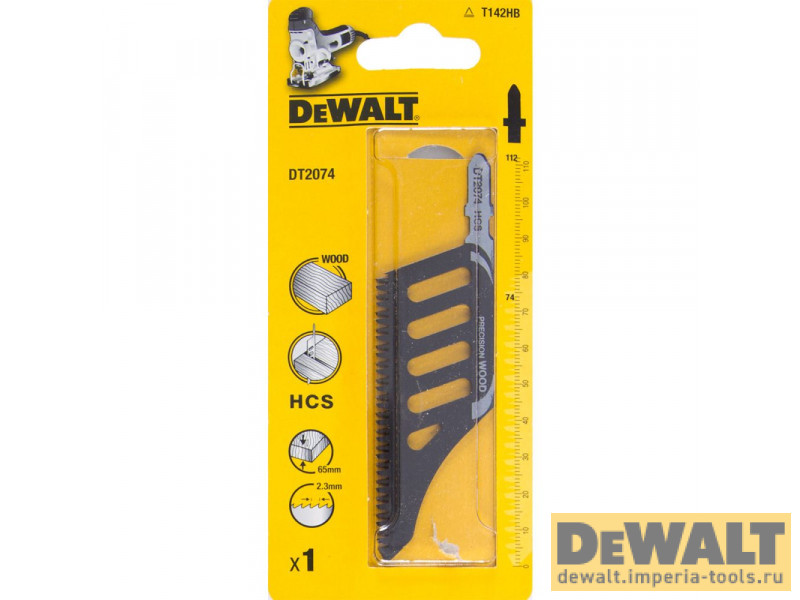DT2074-QZ  в фирменном магазине DeWALT