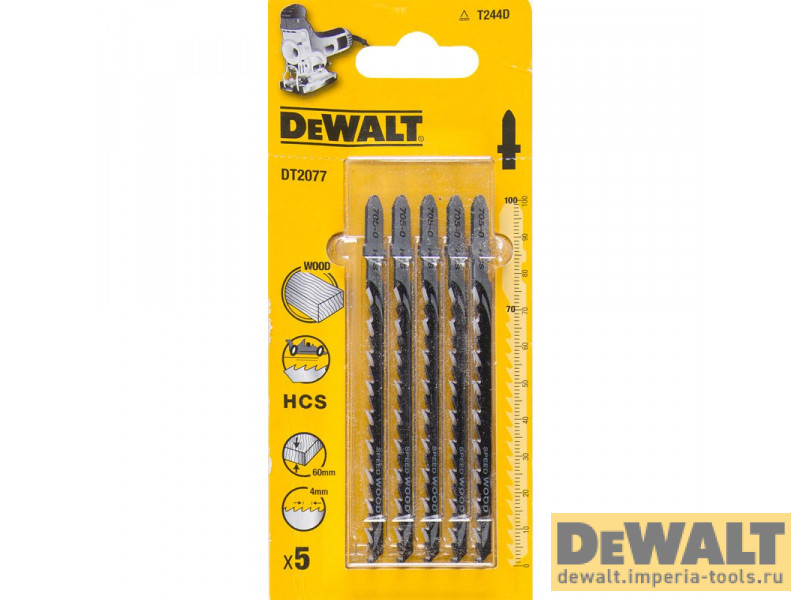 DT2077-QZ  в фирменном магазине DeWALT