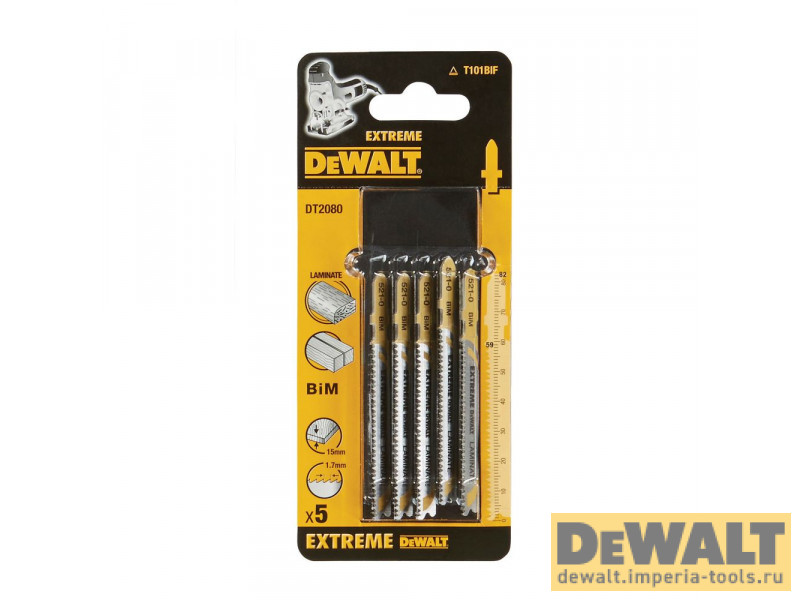 DT2080-QZ  в фирменном магазине DeWALT