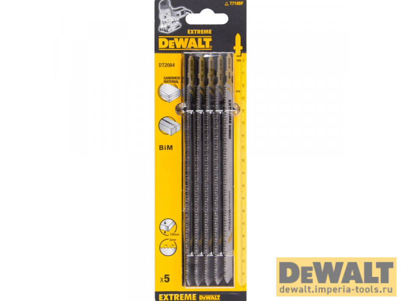 DT2084-QZ  в фирменном магазине DeWALT