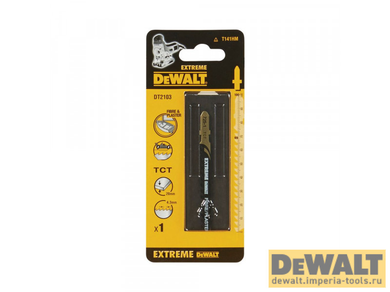 DT2103-QZ  в фирменном магазине DeWALT