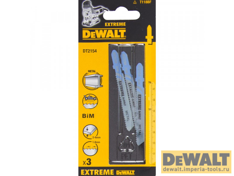 DT2154-QZ  в фирменном магазине DeWALT