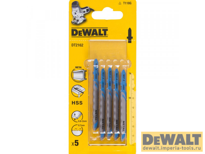 DT2162-QZ  в фирменном магазине DeWALT