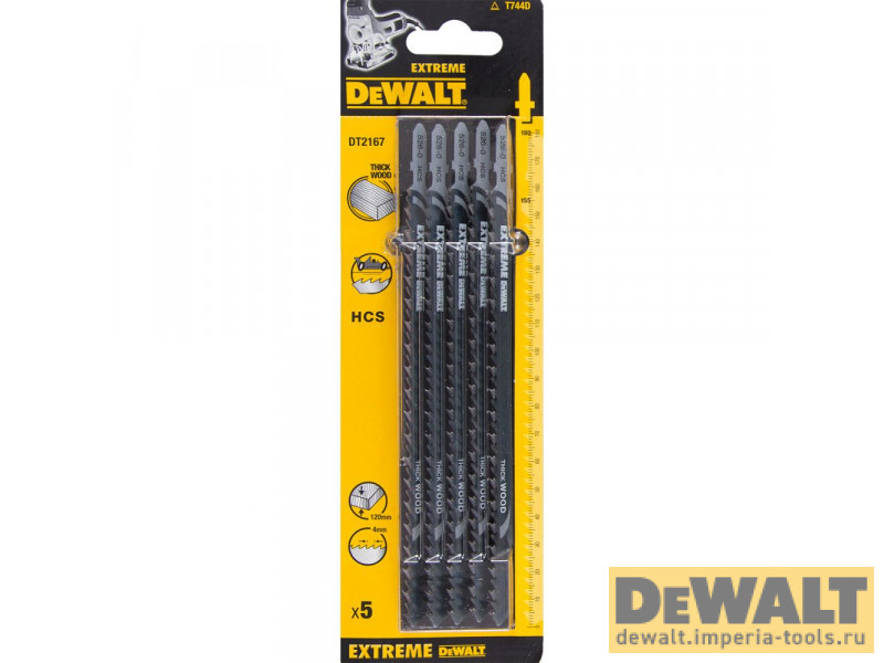 DT2167-QZ  в фирменном магазине DeWALT