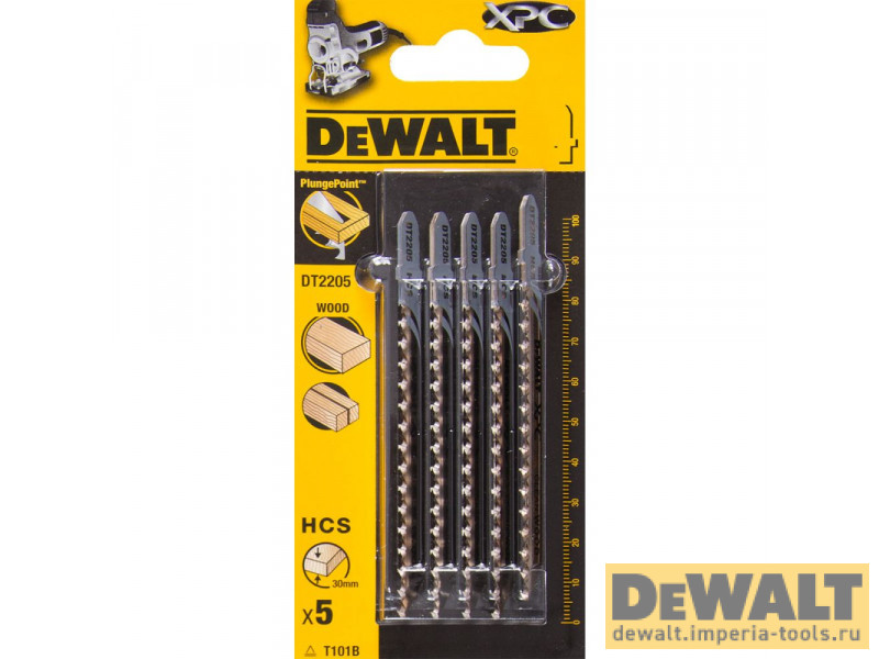 DT2205-QZ  в фирменном магазине DeWALT