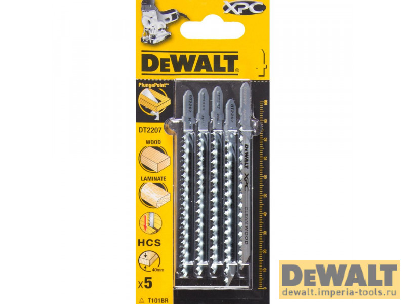 DT2207-QZ  в фирменном магазине DeWALT