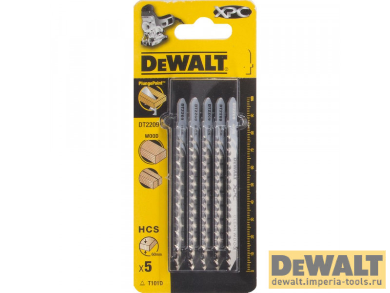 DT2209-QZ  в фирменном магазине DeWALT