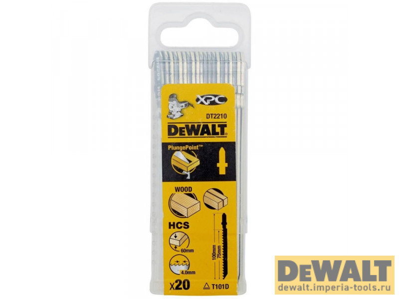 DT2210-QZ  в фирменном магазине DeWALT