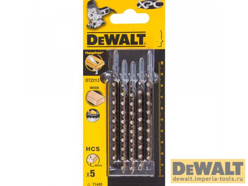 DT2213-QZ  в фирменном магазине DeWALT