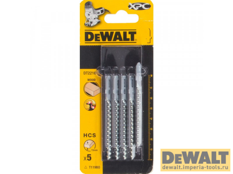 DT2216-QZ  в фирменном магазине DeWALT