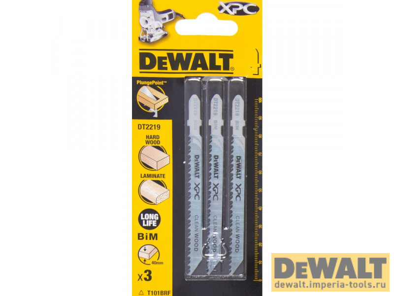 DT2219-QZ  в фирменном магазине DeWALT